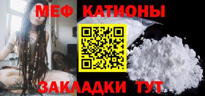 прущий лед Железногорск