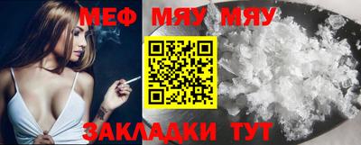не бодяженный Долгопрудный