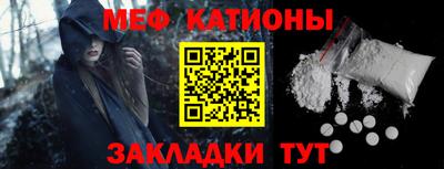 бошки Ефремов