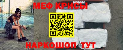 бошки Ефремов