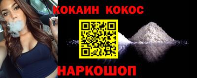 таблы Добрянка