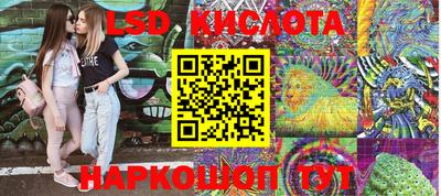 бошки Ефремов