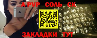 бошки Ефремов