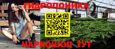 таблы Добрянка