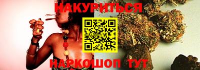 прущий лед Железногорск