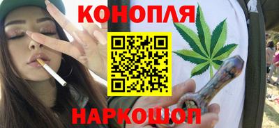 прущий лед Железногорск