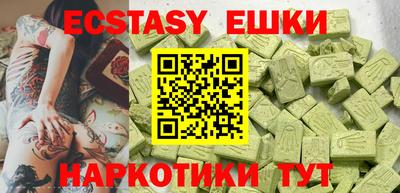 таблы Добрянка