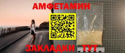 бошки Ефремов