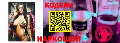 бошки Ефремов