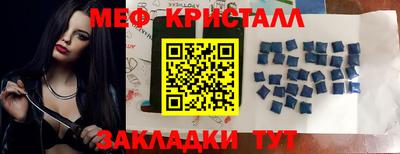 бошки Ефремов