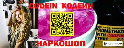 таблы Добрянка