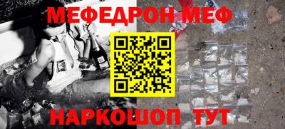 не бодяженный Долгопрудный
