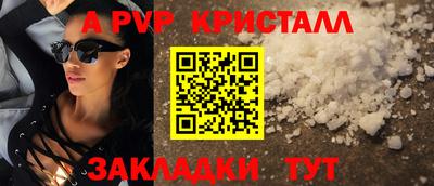 не бодяженный Долгопрудный