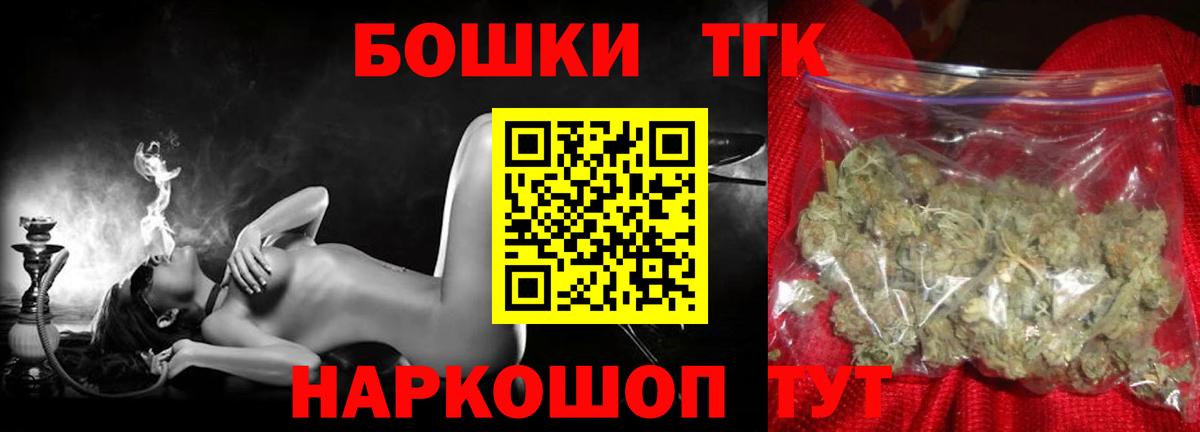 Конопля гибрид Сыктывкар